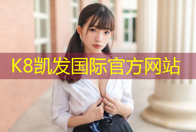 K8凯发：哑铃吸气吐气正确方法