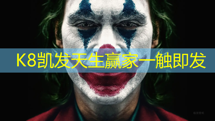 K8凯发：坐着练哑铃的动作