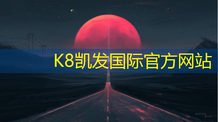 K8凯发国际官方网站：单只哑铃怎么练