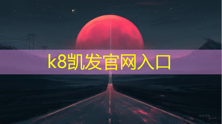K8凯发国际官方网站：瑜伽垫用什么布擦