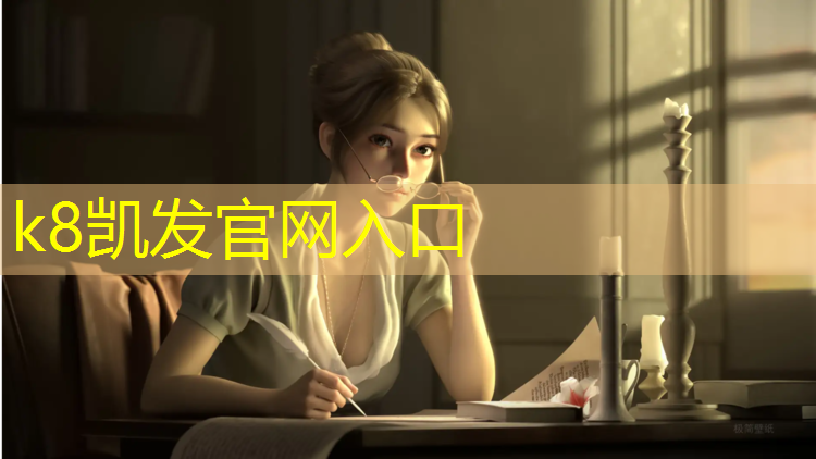K8凯发天生赢家一触即发：电镀哑铃买什么好
