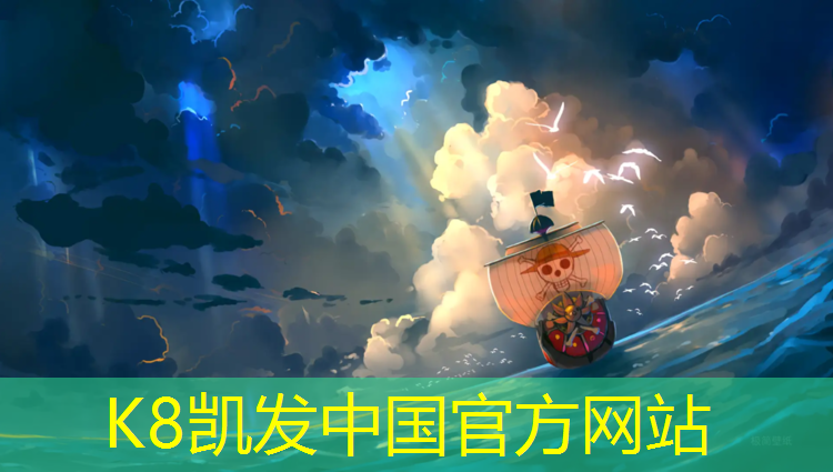 K8凯发天生赢家一触即发：健身房卖不卖哑铃