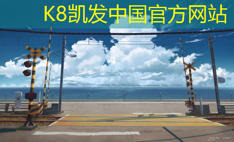 K8凯发天生赢家一触即发：哑铃的玩法