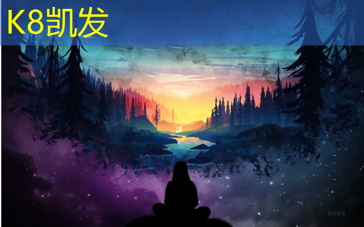 K8凯发：利用体操垫素质训练教案