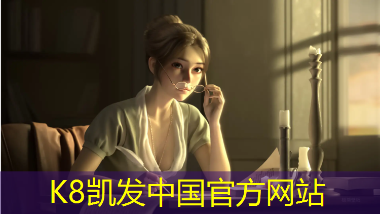 K8凯发天生赢家一触即发：合川区全塑型塑胶跑道价格