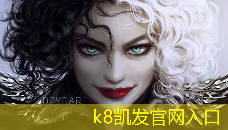 k8凯发官网入口：网球网中间高度为什么要低