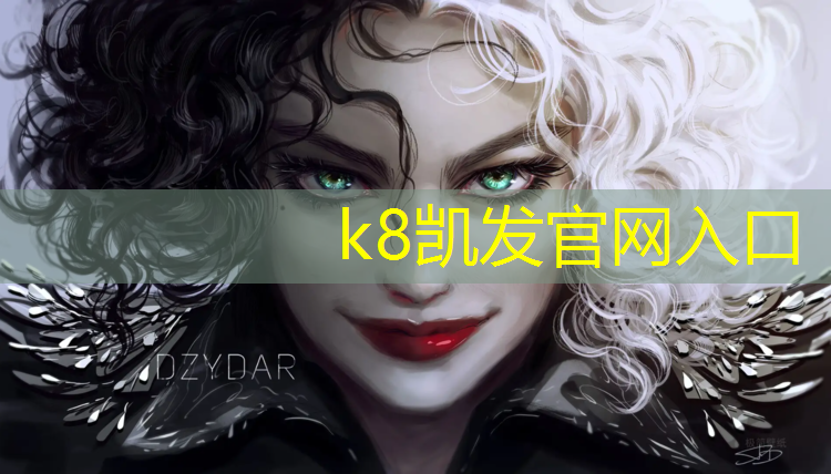 K8凯发中国官方网站：淮安特制塑胶跑道定制价格