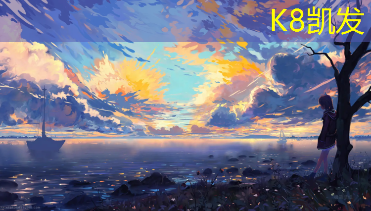 K8凯发：健身房踏步机怎么设定