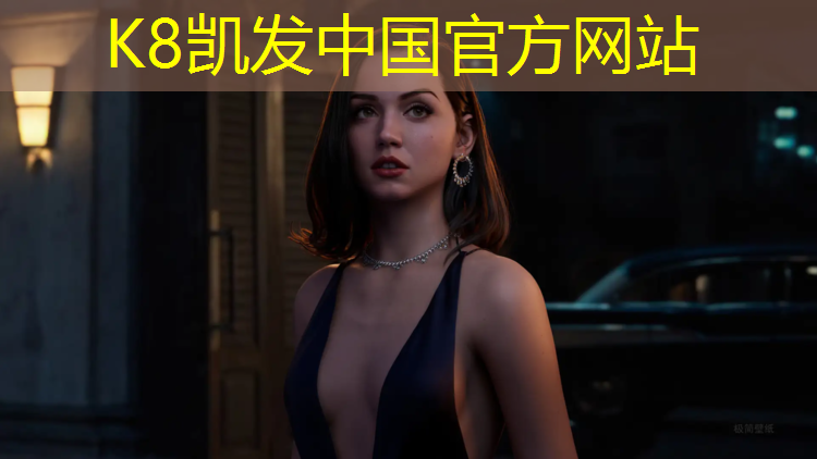 k8凯发官网入口：淮安优良塑胶跑道