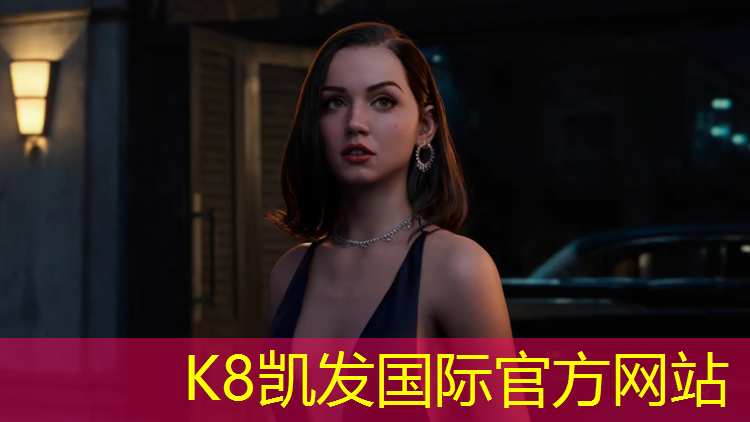 K8凯发中国官方网站：体操球表演简单教学