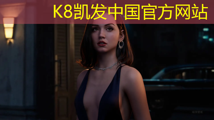 K8凯发国际官方网站：塑胶跑道不累