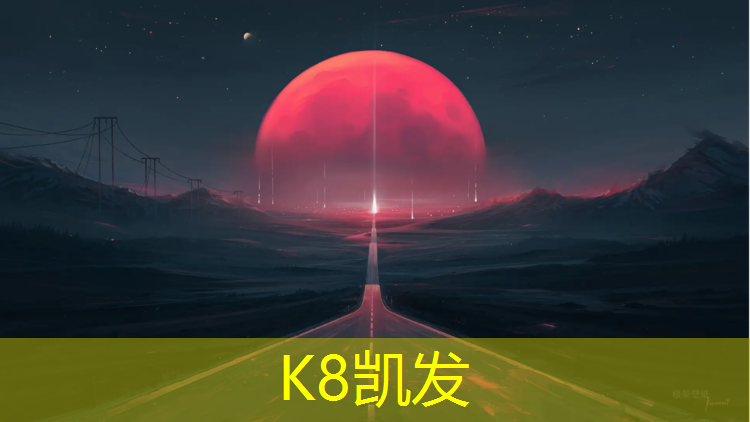 K8凯发：塑胶跑道鞋搭配