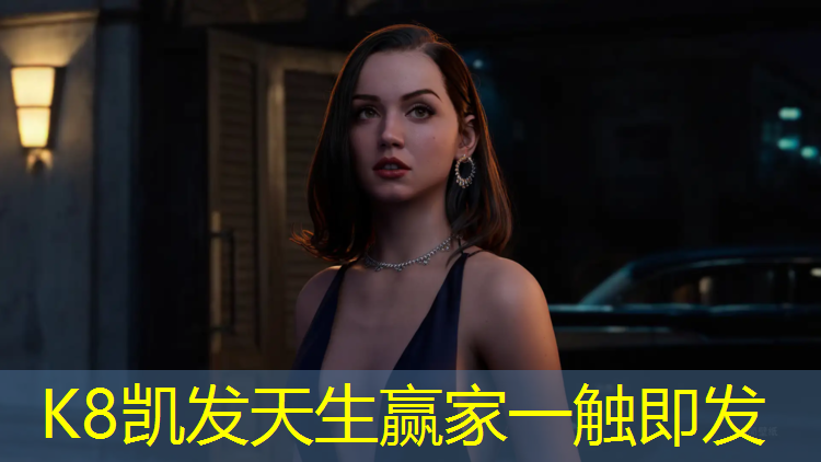K8凯发中国官方网站：网球网怎么拉直的图解法
