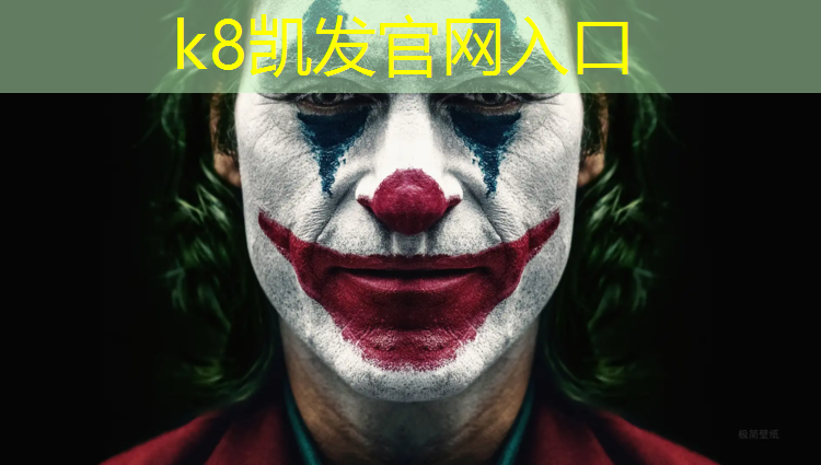 K8凯发：网球网线张力多大正常啊