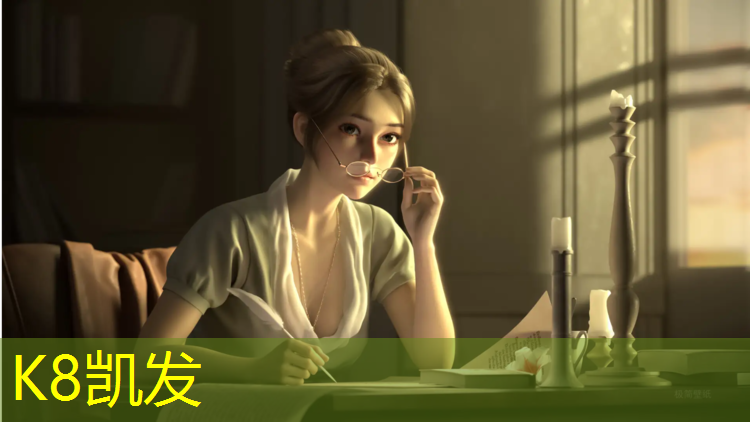 k8凯发官网入口：宜昌操场塑胶跑道工程