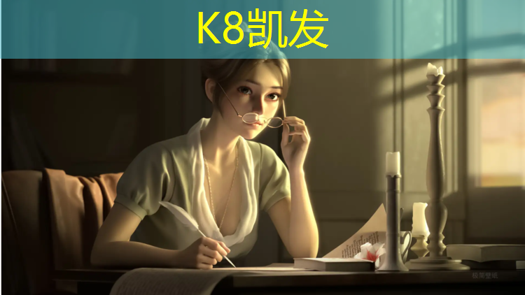 K8凯发国际官方网站：辽宁塑胶跑道设计图