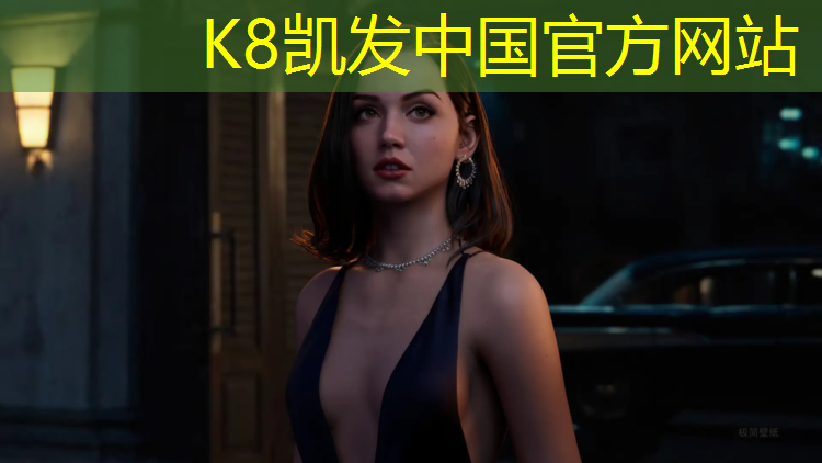 k8凯发官网入口：腹肌健身器和踏步机