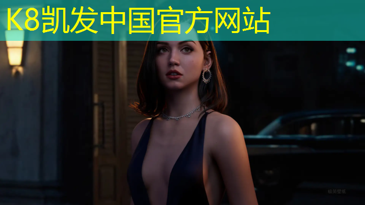 K8凯发中国官方网站：东营学校塑胶跑道翻新价格