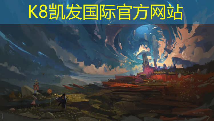 K8凯发：白银塑胶跑道保养