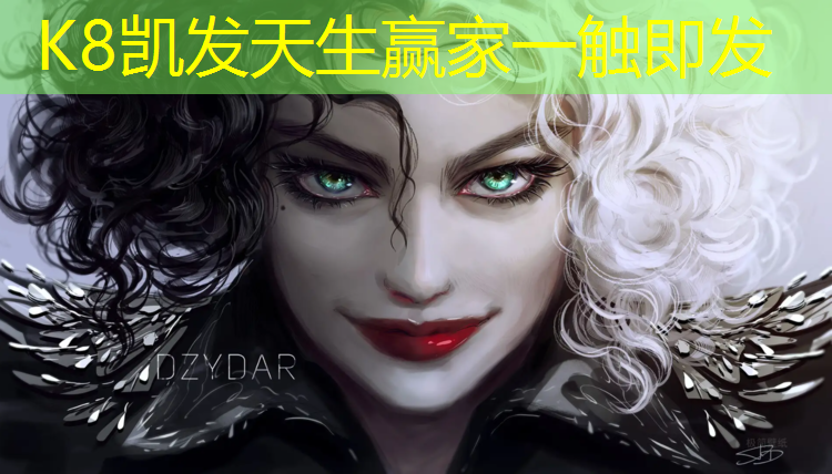 K8凯发天生赢家一触即发：中捷塑胶跑道