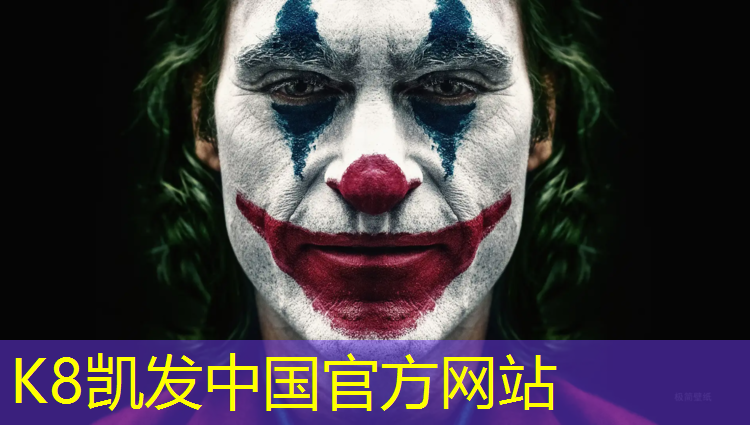 K8凯发中国官方网站：泸州塑胶跑道建设