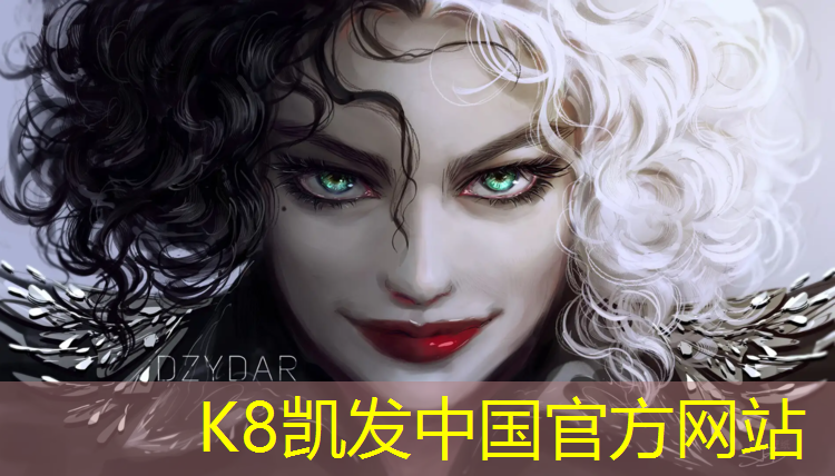 K8凯发国际官方网站：用网球网杆怎么钓鱼