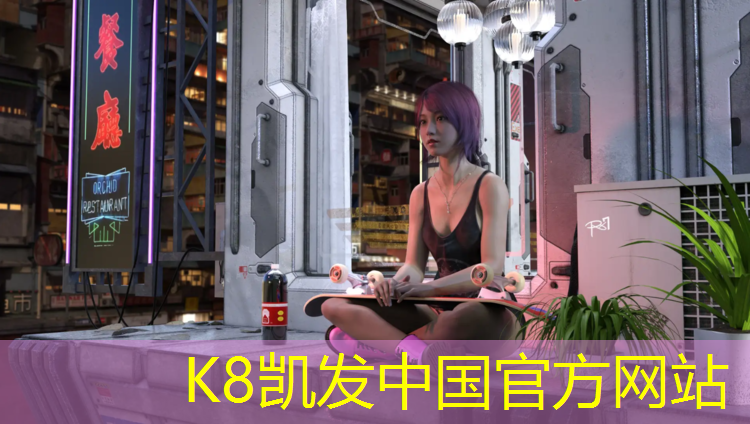 k8凯发官网入口：诸暨校园塑胶跑道