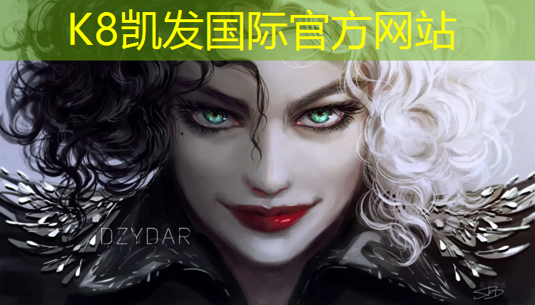 K8凯发中国官方网站：直销塑胶跑道供应