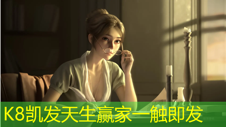 K8凯发中国官方网站：女室内健身服夏季