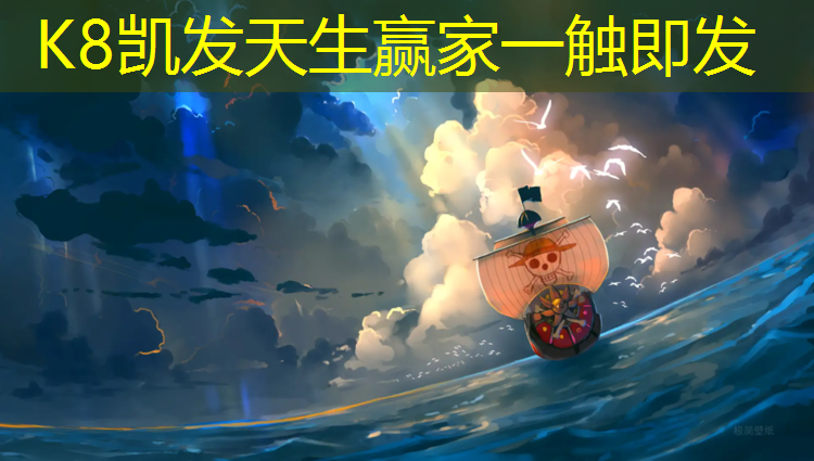 K8凯发：嘉峪关室内乒乓球台