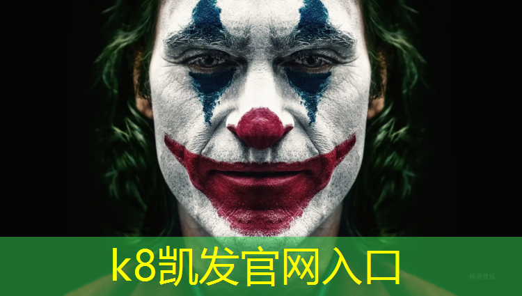 K8凯发：室内健身活动后感觉不舒服