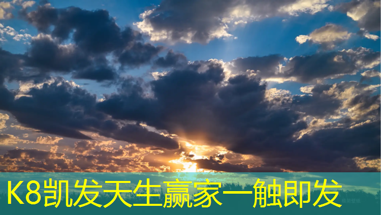 k8凯发官网入口：小学生学篮球必备器材