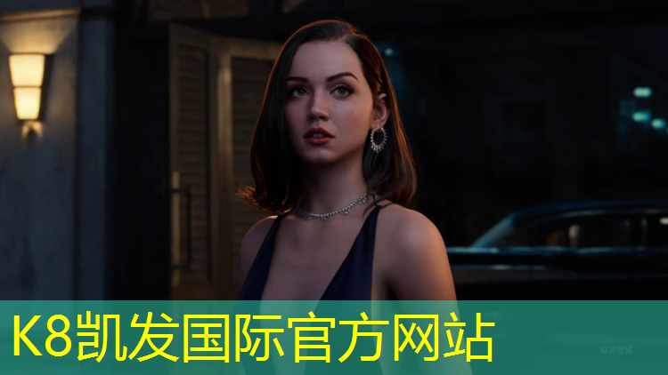 k8凯发官网入口：铁红色塑胶跑道
