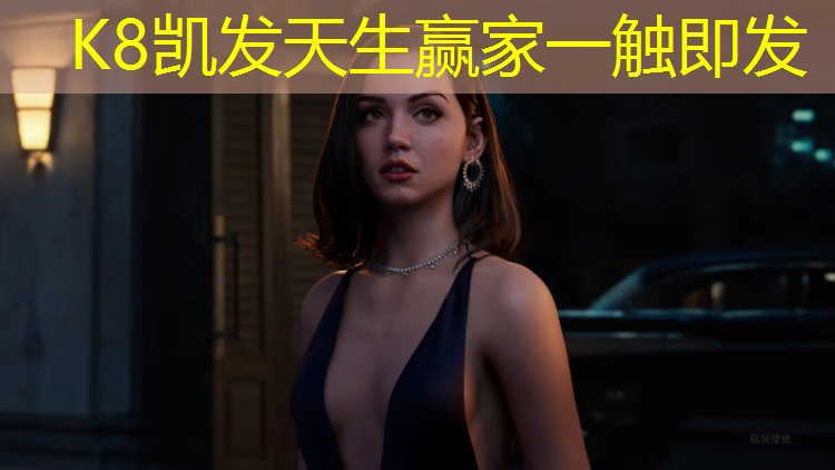 K8凯发：体操运动员自由体操球