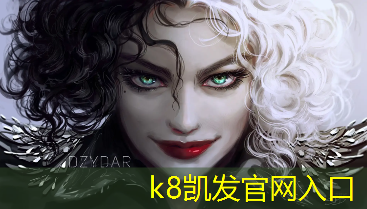 K8凯发中国官方网站：室外塑胶跑道供应