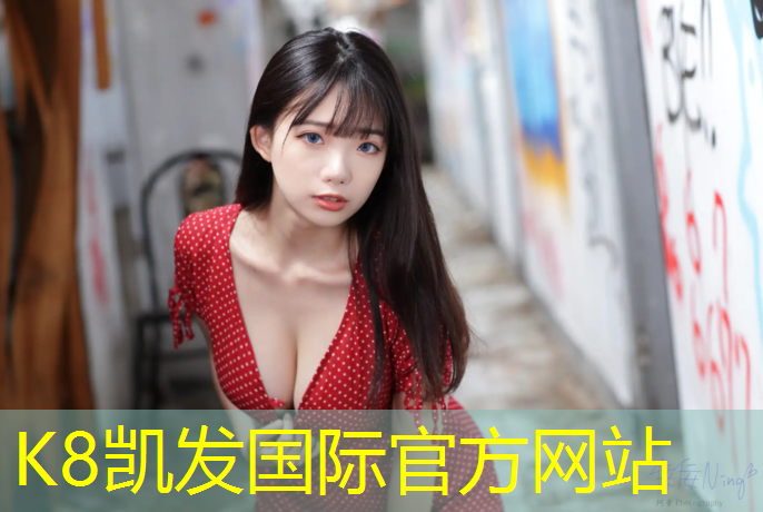 K8凯发天生赢家一触即发：沙坪公园塑胶跑道