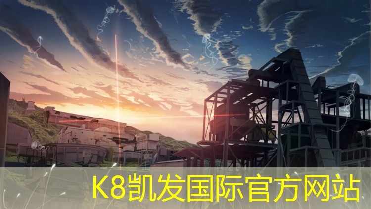 K8凯发：跆拳道护具基础训练