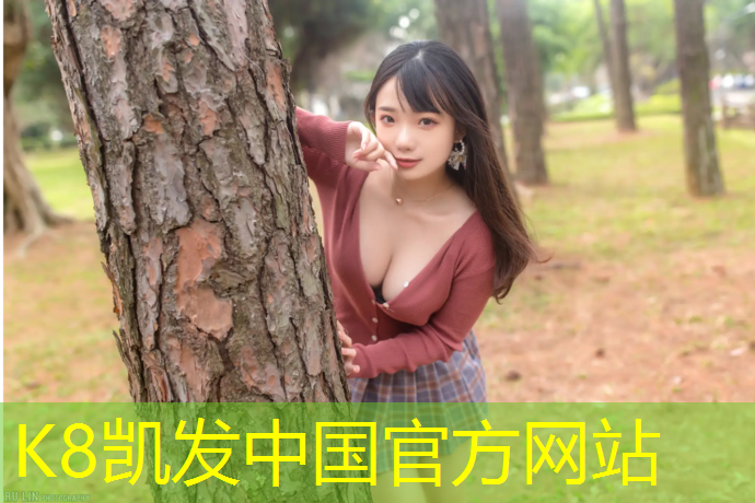 k8凯发官网入口：西藏塑胶跑道检测