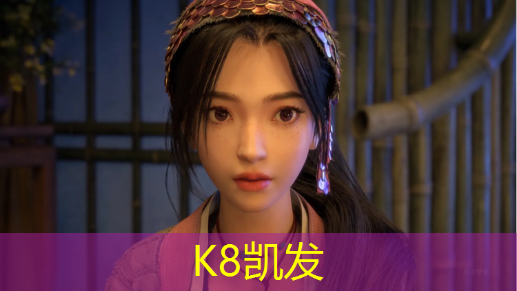 K8凯发中国官方网站：网球网前半高球打法